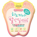 Soflisse Hinoki Foot Peeling Mask 1 Pair