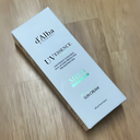 d'Alba Waterfull Mild Sun Cream 50ml