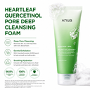 Anua Heartleaf Quercetinol โฟมล้างหน้าลึก 5.07 fl.oz.