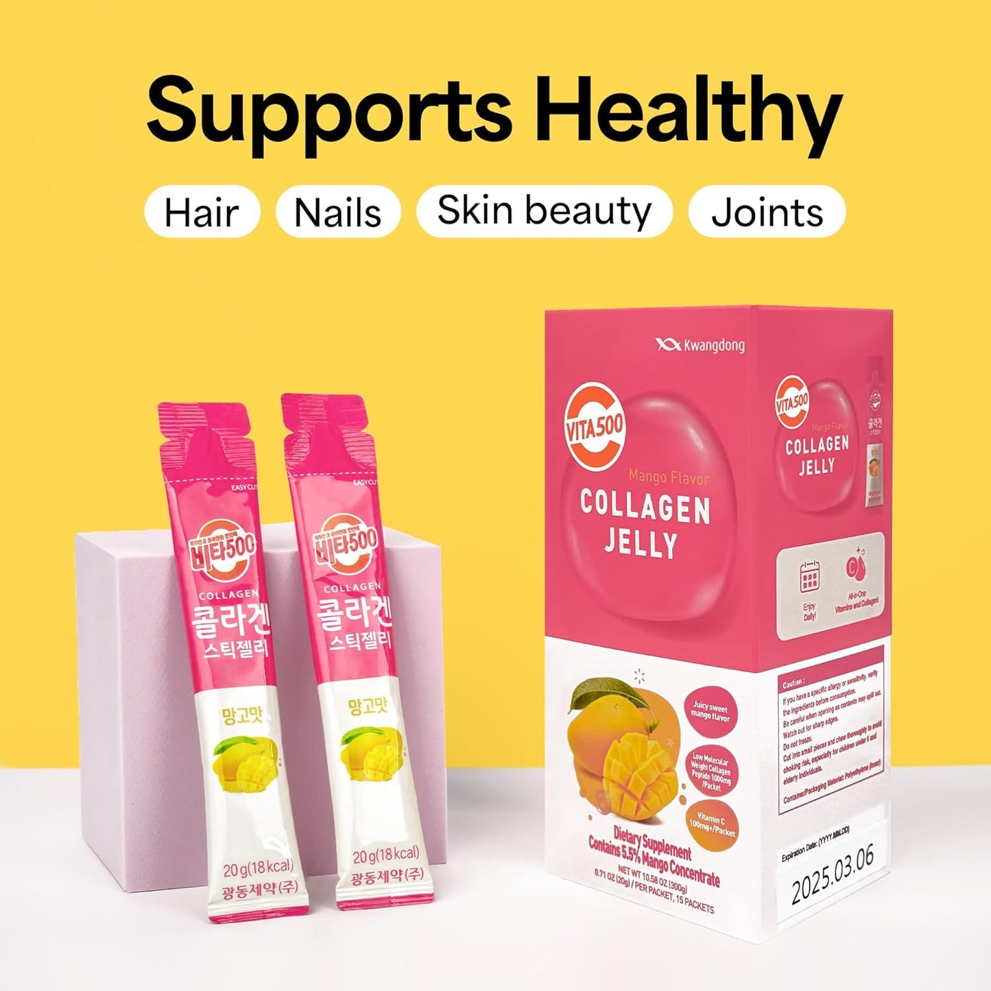 KWANGDONG Vita500 Mango Collagen Peptides Korean Jelly Stick with Vitamin C 15 Pack