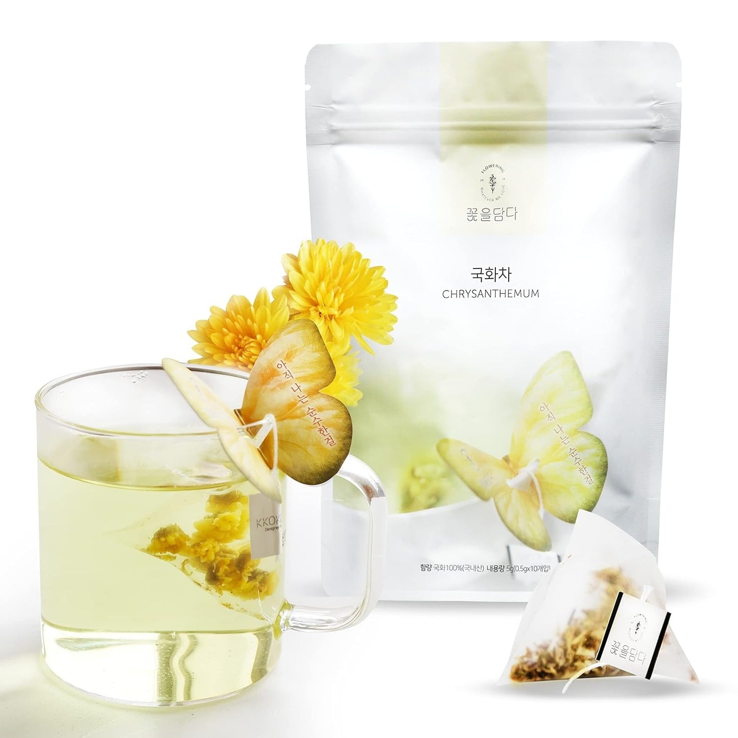 KKOKDAM Chrysanthemum Butterfly Tea Bags