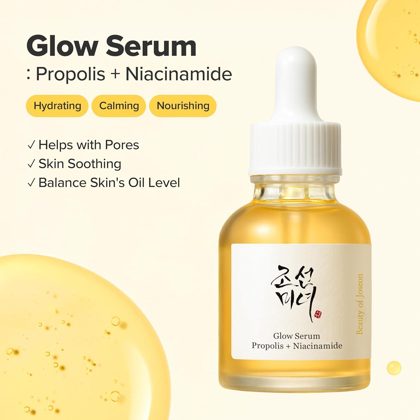 Beauty of Joseon Glow Serum Propolis and Niacinamide Serum