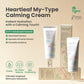 Crema calmante AXIS-Y Heartleaf My Type (2.02 fl. oz.) 