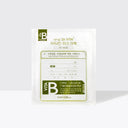 Daycell Dr. Vita Vitamin B Mask 10 Sheets