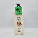 LACVERT Sal Gook Soo Green Tea Body Peeling Scrub 500ml