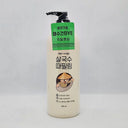 LACVERT Salguksu Body Peeling 500ml - Green Tea Bath