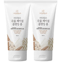 Vitahalo Grain Facial Foam Cleanser