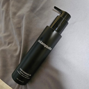 Glampalm Hair Essence Black Oil 123ml