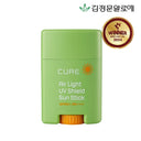 Kim Jung Moon Aloe Cure Airlight Sun Stick 20g