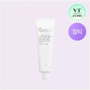 VT Cosmetics TX-Toning Cream