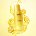 Hanyul Yuja C Multivitamin Tone-Up Serum 30ml