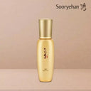 Sooryehan Hwayun Ampoule Mist