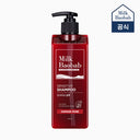 Milk Baobab Sensitive Shampoo & Treatment Set (500ml + 500ml)