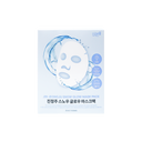 Jinjeongju Snow Glow Mask Pack 5 Sheets