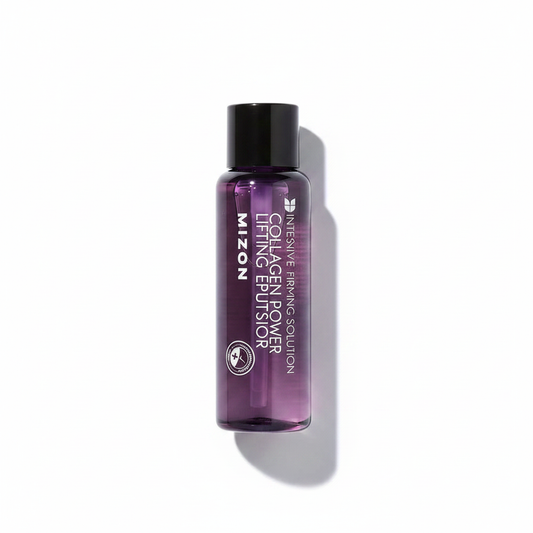 MIZON Marine Collagen Mini Set Travel Skincare Set