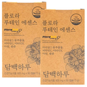 dambaekharu Flora Lutein Essence 500mg x 30 Capsules x 2 Boxes