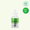VT Cosmetics S4 Squalane Moisture Ampoule