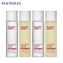 ELENSILIA CPP Galactomyces Whitening Essence 155ml x2 + CPP Galactomyces Emulsion 155ml Set