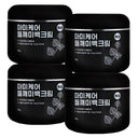 MamiCare Perilla Brightening Cream Plus 80g x 4