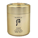 The History of Whoo Gongjinhyang Sun Balm 13g