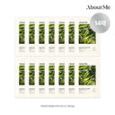 About Me Essential Mask Tea Tree 22ml x 14 Sheets