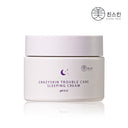 Crazyskin Trouble Sleep Cream Upgrade 50g
