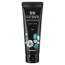 Sidmool Charcoal Pore Peeling Gel