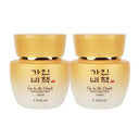 (1+1) Gain B Book Jin Elasticity Cream 60ml / Exosome Nutritional Moisturizing Wrinkle Improvement Functional
