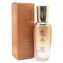 Sooryehan Bon Moisturizing Essence