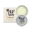 XINGGA Acorn Healing Balm 45ml