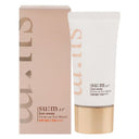 su:m37 Sun Away Tone-Up Sunblock SPF50+ PA++++