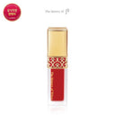 The History of Whoo Gongjinhyang:Mi Velvet Liquid Lip Rouge