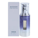 OHUI Age Recovery Collagen Ampoule Expert 50ml