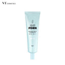 VT PDRN SUN ESSENCE RX