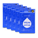 AESTURA Ceramide Intense Sheet Mask 25ml x 5 sheets
