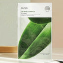 Jinshop Tea Tree Cica Cooling Sheet Mask Skin Hydrating Soothing Moisturizing Pack