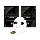 LOHASYS Snail Active Essence Mask 10 Sheets (Pack of 3)