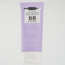 Lucithier Premium Collagen UV BB Cream
