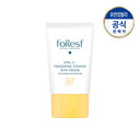 FoRest by Greenfinger Gultamin Vita Toning Tone-Up Sun Cream 50ml