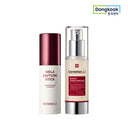 Centellian24 Set (Madeca Mela Capture Stick 10g + Madeca Power Ampoule 30ml)