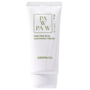 GREENLOG Popo Real Soothing Cream 60ml