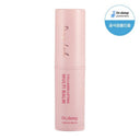 Dr.deep Collagen Lifting Multi Balm