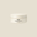 Collagen Eye Patch Resurrection Plant Jelly