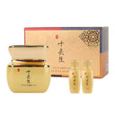Sipjangsaeng Geumanjin Cream 50ml