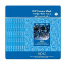MJ Care EGF Essence Mask Sheet 100 Sheets