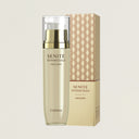 Senite Intense Gold Emulsion 150ml