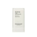 THE FACE SHOP The Therapy Vegan Sunscreen Stick 18g