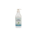 Meoncell Cellfine Aloe Cleansing Lotion Mild, hypoallergenic deep moisture