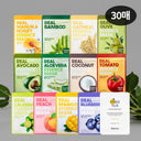 Farmstay Real Essence Mask Pack 30 Sheets