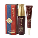Yejihu Luxury Jamyeong Essence